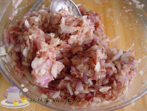 洋葱肉包步骤3