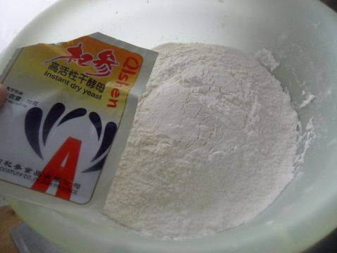 小白菜素馅包子步骤1