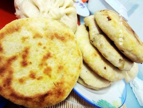 混合面牛肉馅包子和饼步骤12