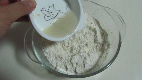 生煎小包步骤7
