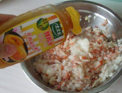 海味萝卜蒸包步骤1
