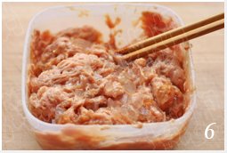 鸡汁生煎包步骤6
