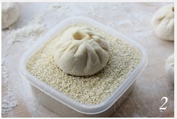 鸡汁生煎包步骤14