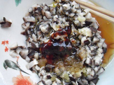 玉米香菇油菜包子步骤5