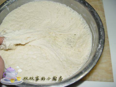 小兔子豆沙包步骤1