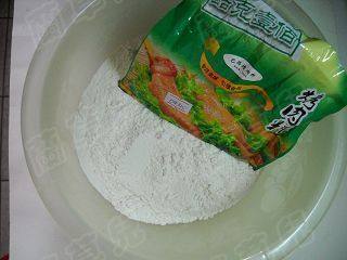 香辣肉肠卷步骤1