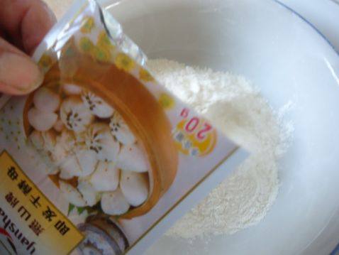 红薯泥花卷步骤5