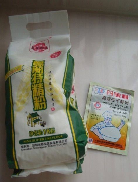 樱桃卷步骤1