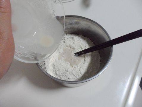 火腿肠花卷步骤2