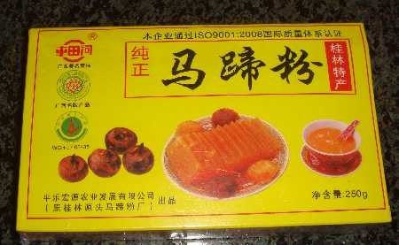 黑芝麻卷步骤2