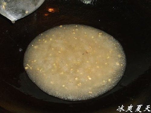 五色卷步骤6