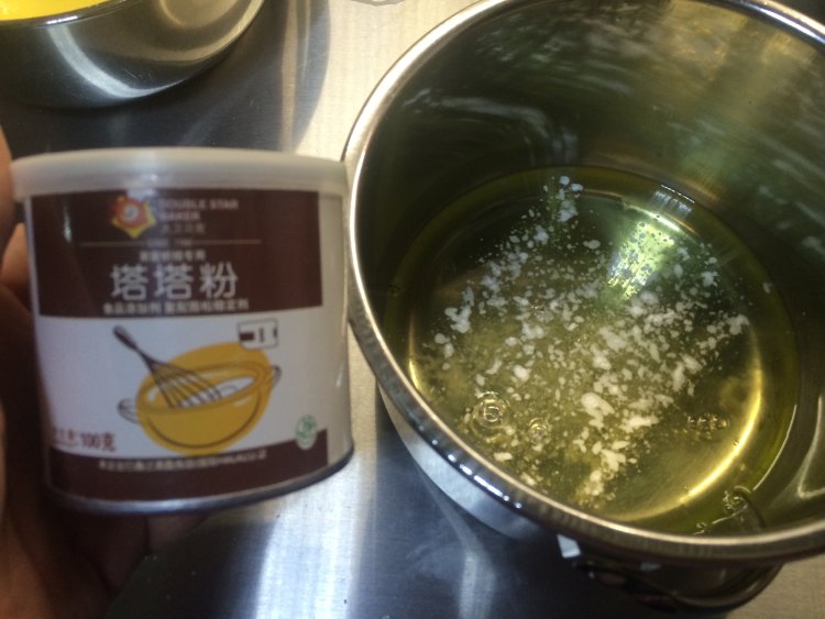 戚风海绵蛋糕卷步骤4