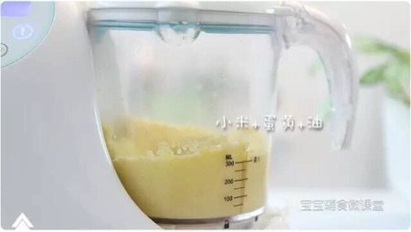 小米蒸蛋糕步骤3