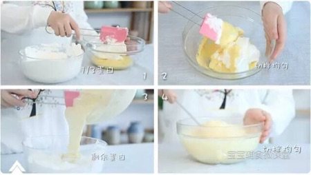 小米蒸蛋糕步骤5
