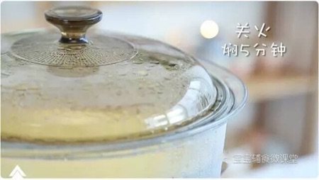 小米蒸蛋糕步骤8
