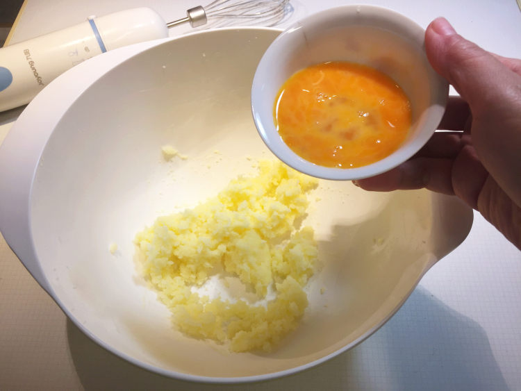 #盛夏餐桌#百香果磅蛋步骤6