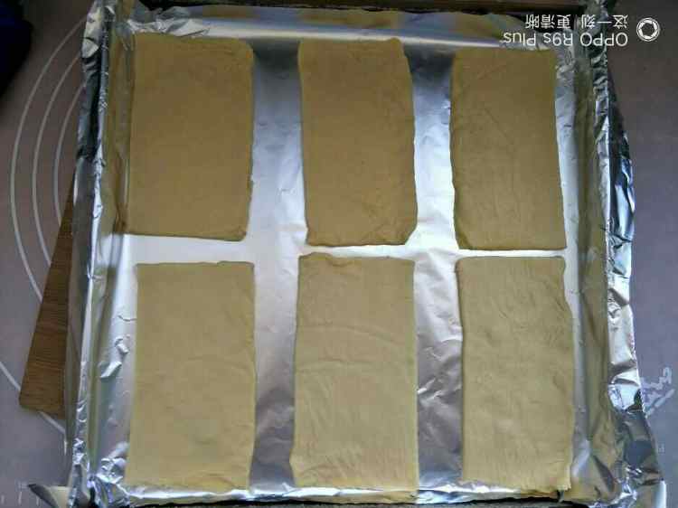 “中国风”拿破仑蛋糕步骤12