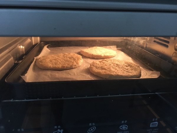 披萨蛋糕步骤12