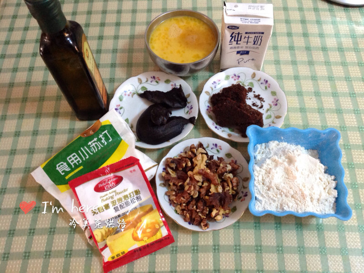 小纸杯核桃枣糕步骤1
