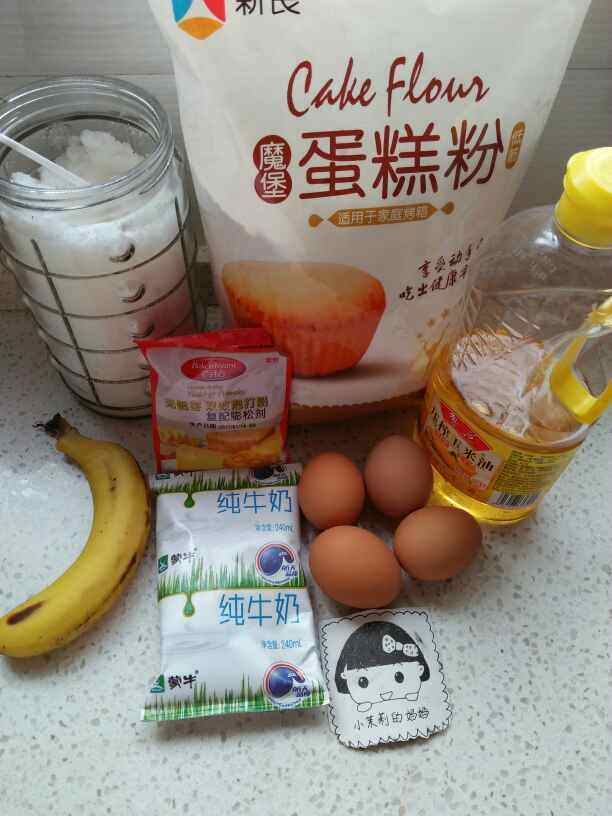 香蕉蛋糕步骤1