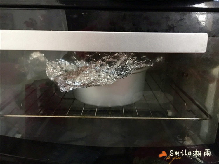 玫瑰花束蛋糕步骤8