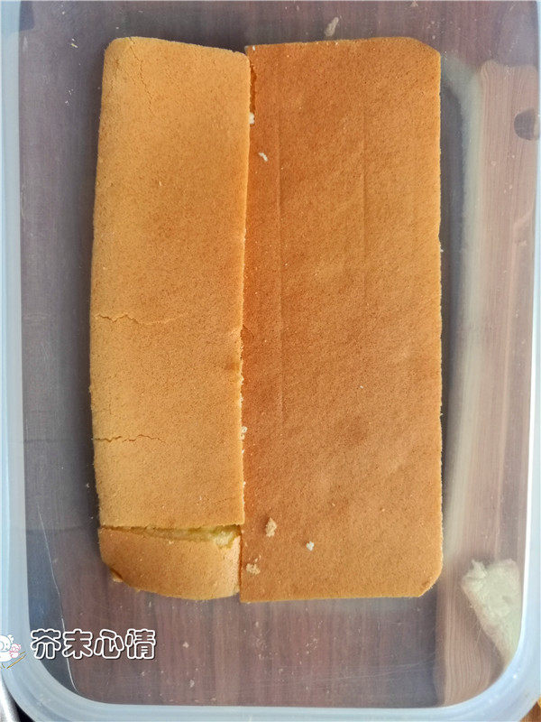 芒果盒子蛋糕步骤1