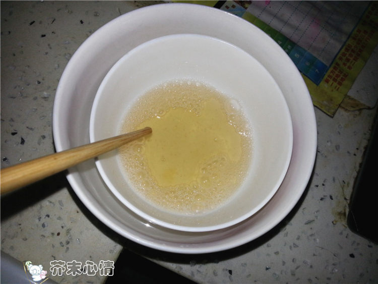 围棋蛋糕步骤11