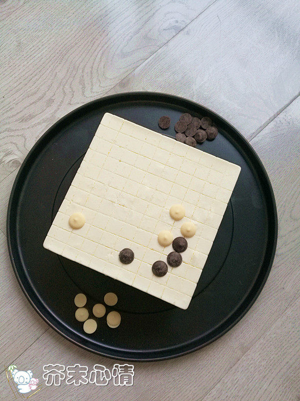 围棋蛋糕步骤22