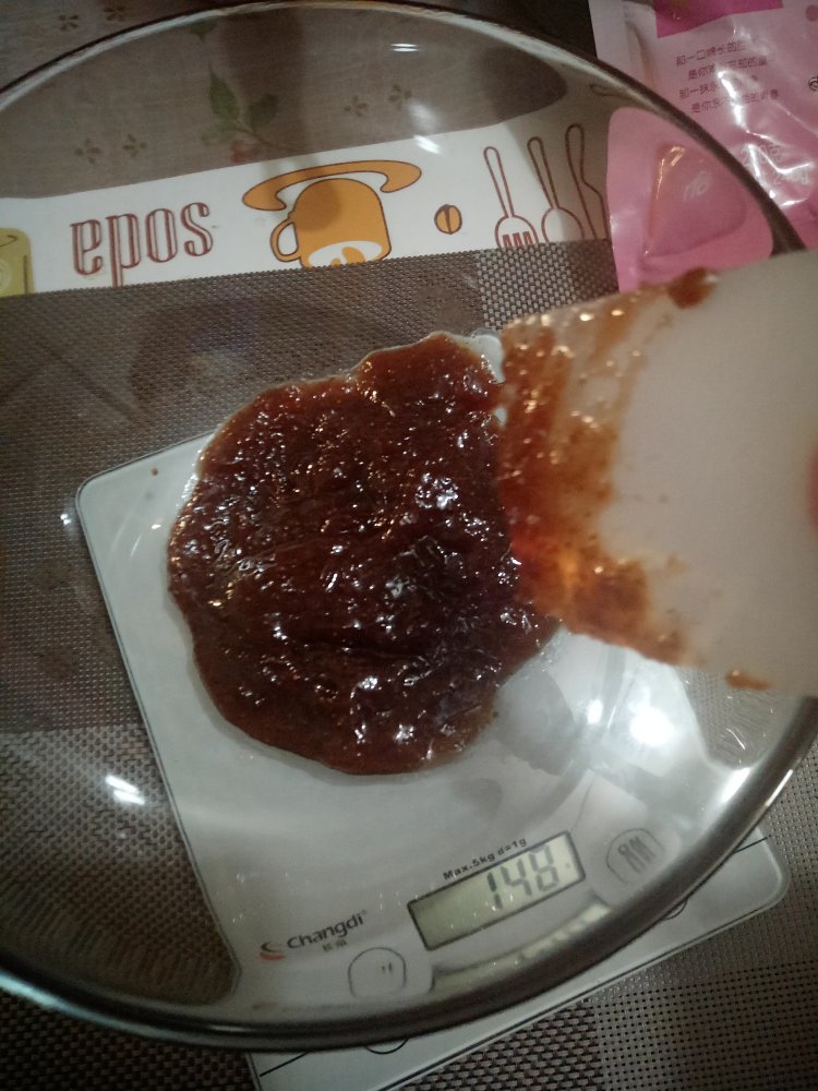 草莓桑葚养乐多慕斯步骤25