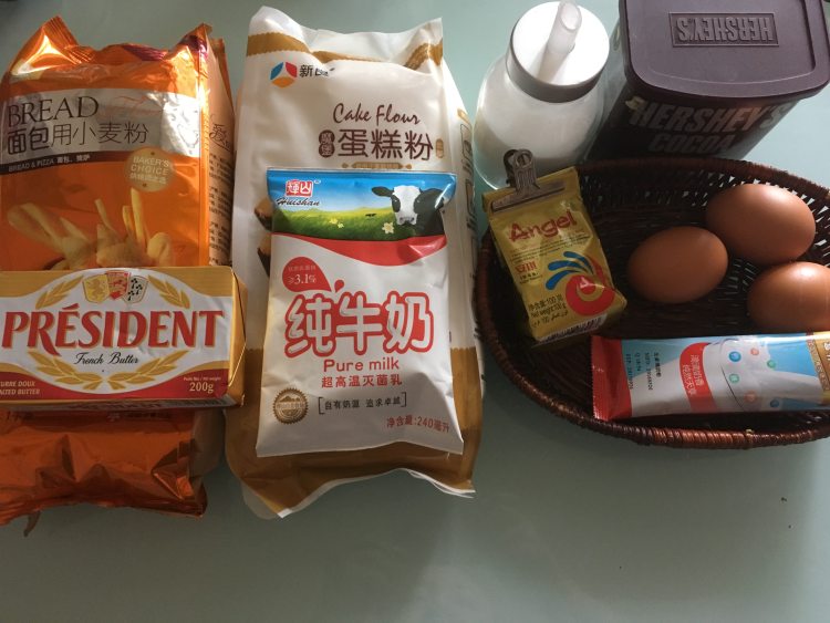 黑钻吐司步骤1