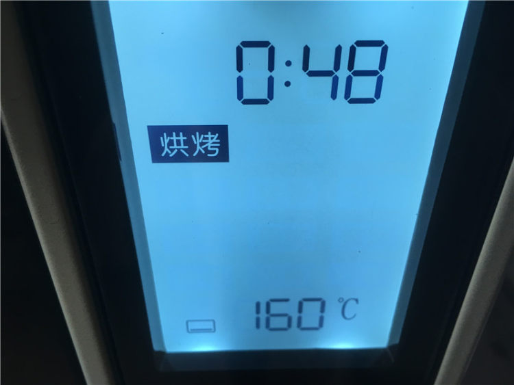 黑钻吐司步骤23