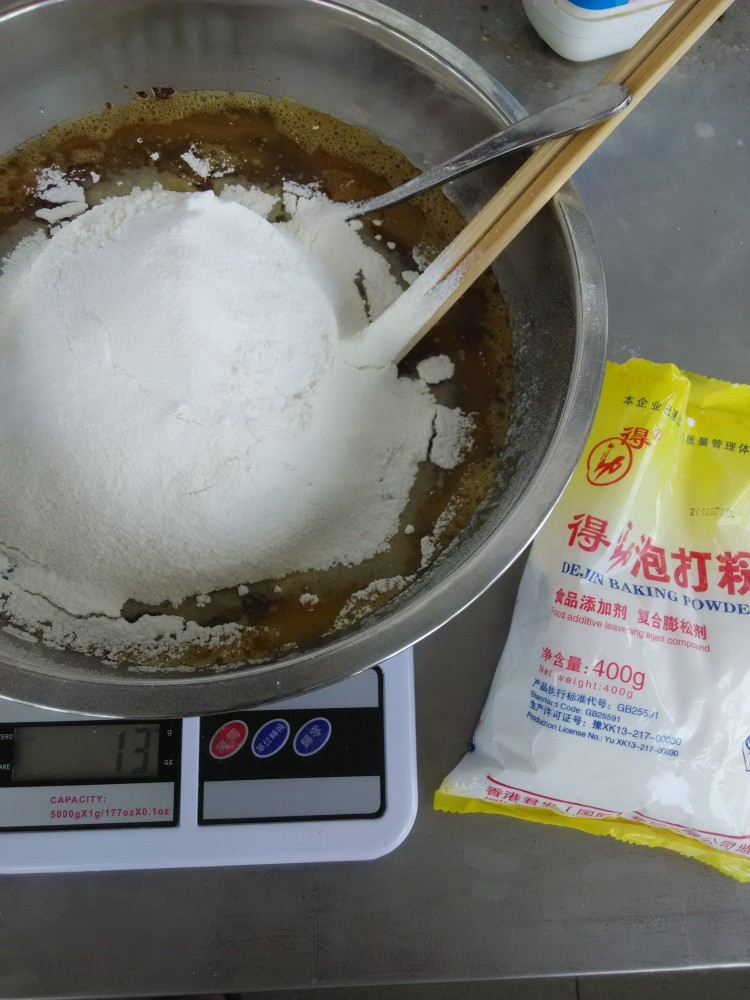 鸡蛋红枣糕步骤6
