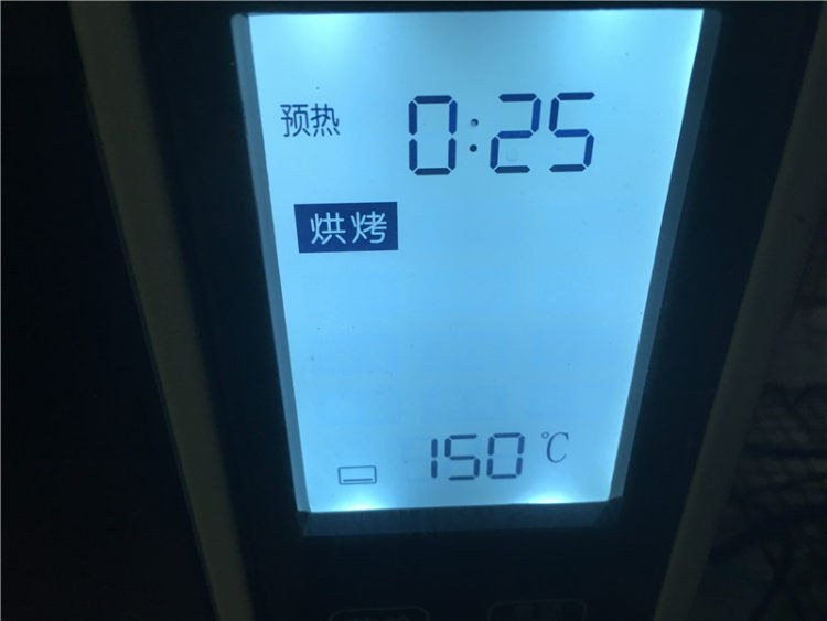 蛋糕夹心面包步骤17