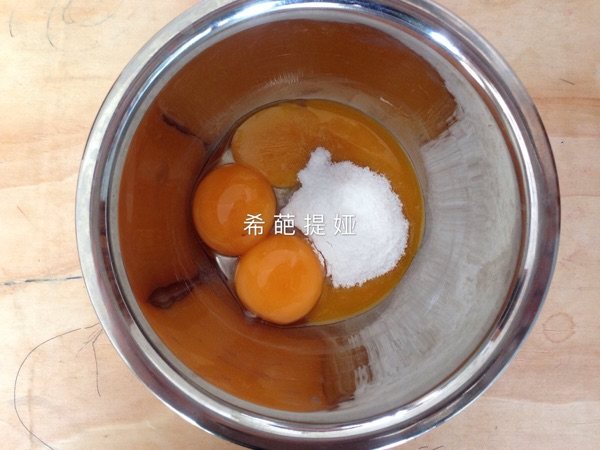 肉松年轮蛋糕步骤1