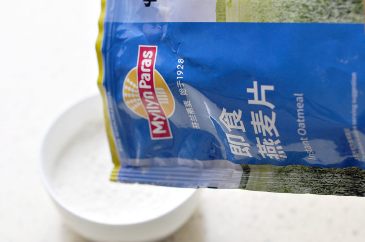 燕麦马芬步骤2