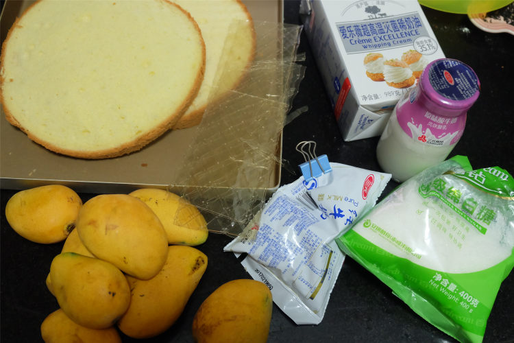芒果慕斯蛋糕步骤1