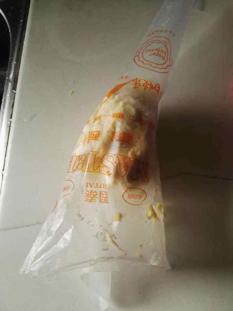 软糯芒果蛋糕步骤6
