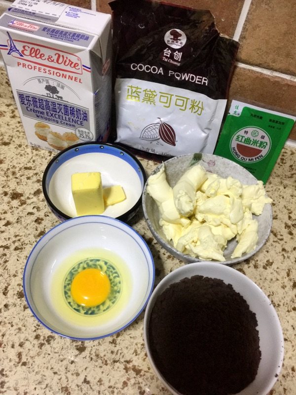 红丝绒大理石重芝士蛋步骤1