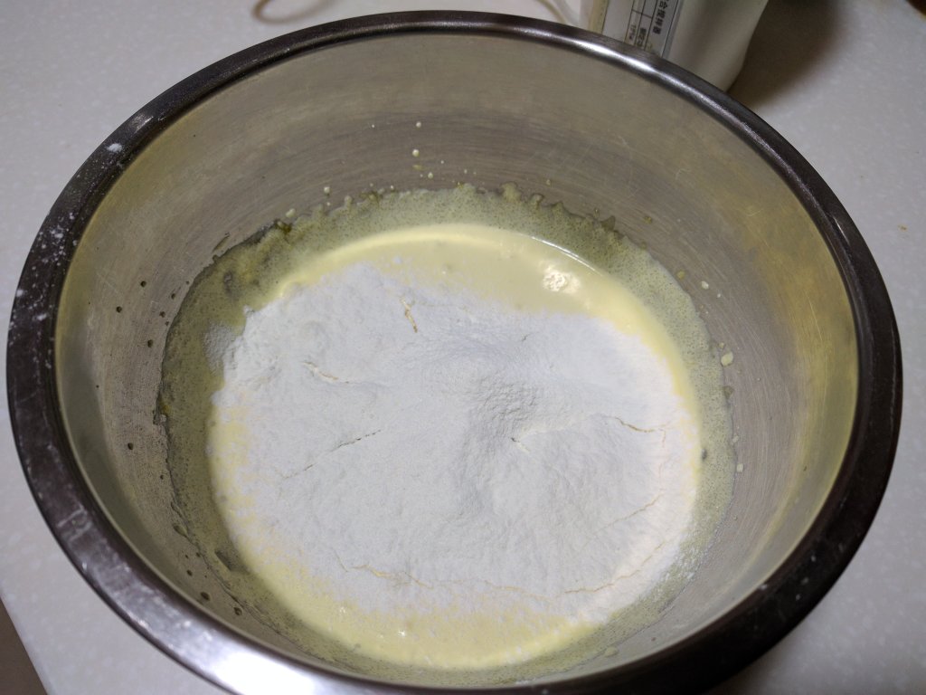 日式豆乳盒子蛋糕步骤21
