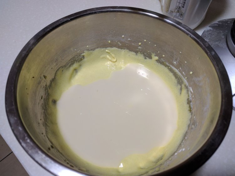 日式豆乳盒子蛋糕步骤23