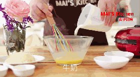土豆培根咸味蛋糕步骤2