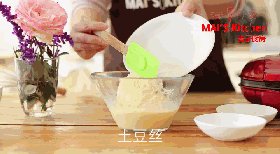 土豆培根咸味蛋糕步骤3