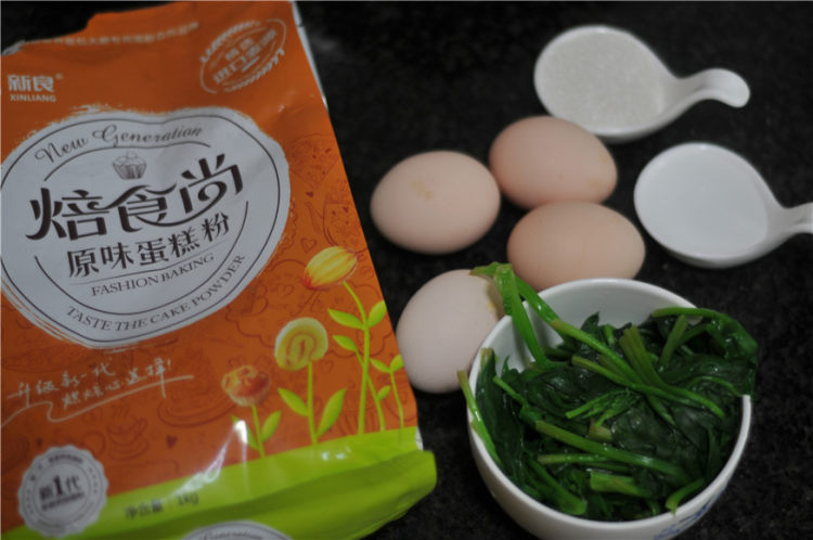 菠菜蛋糕卷步骤2