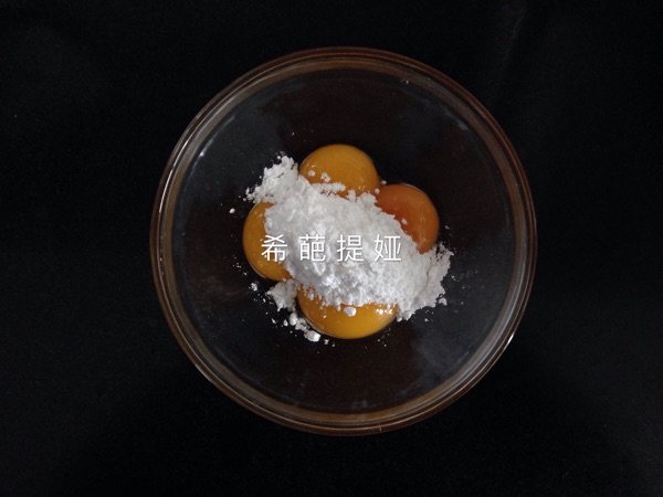 甜菜根蛋糕步骤1