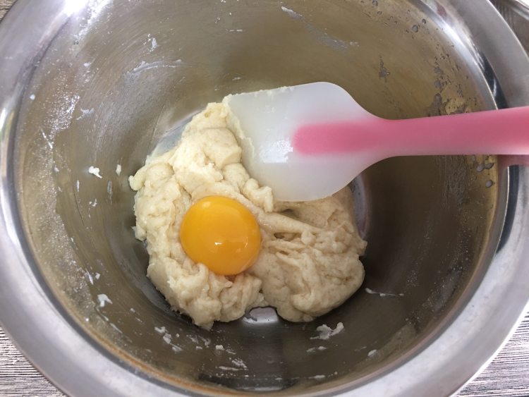 玫瑰花酱戚风蛋糕步骤6