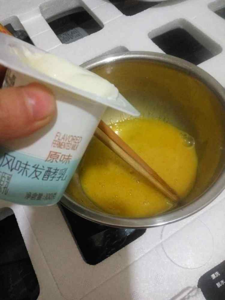 酸奶海绵蛋糕步骤2