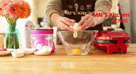 外脆内松戚风松饼步骤1