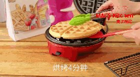 外脆内松戚风松饼步骤6