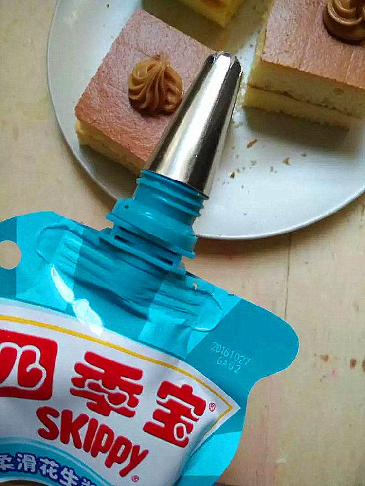 花生酱夹心蛋糕步骤8