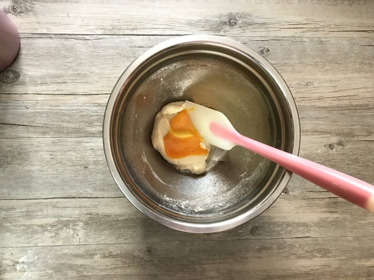 薄荷戚风蛋糕步骤5